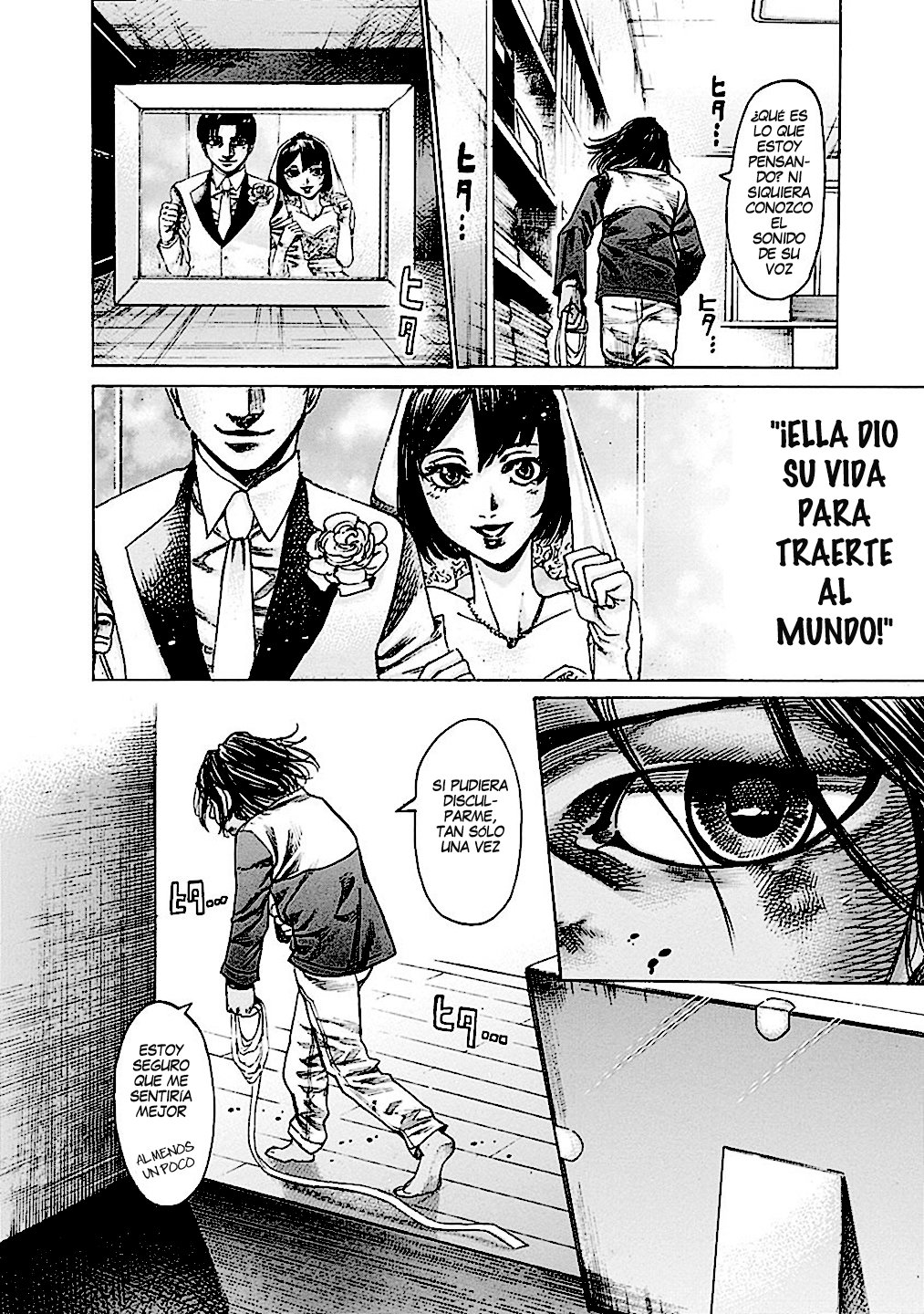 Read Rikudo (es) Manga Online