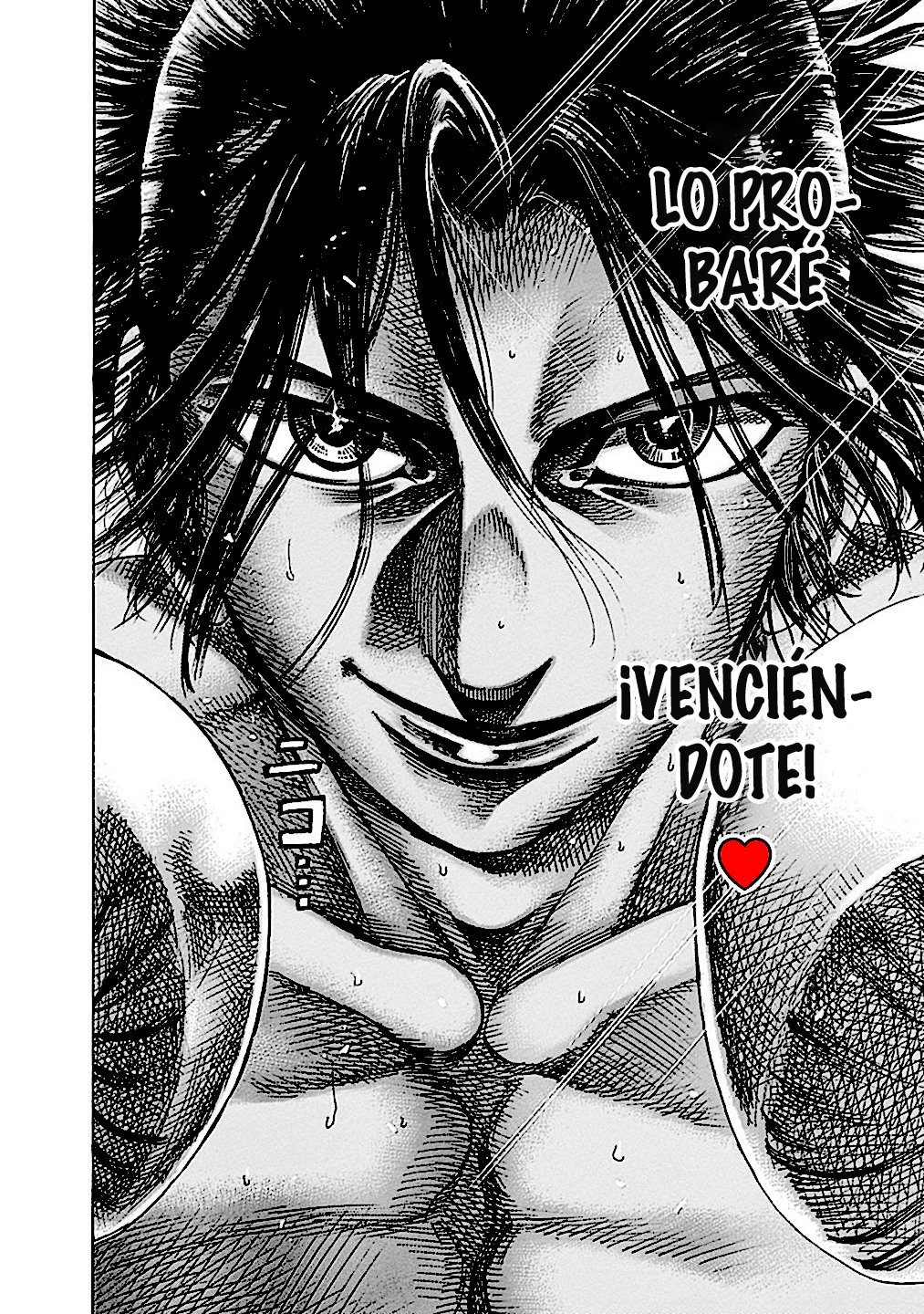 Read Rikudo (es) Manga Online