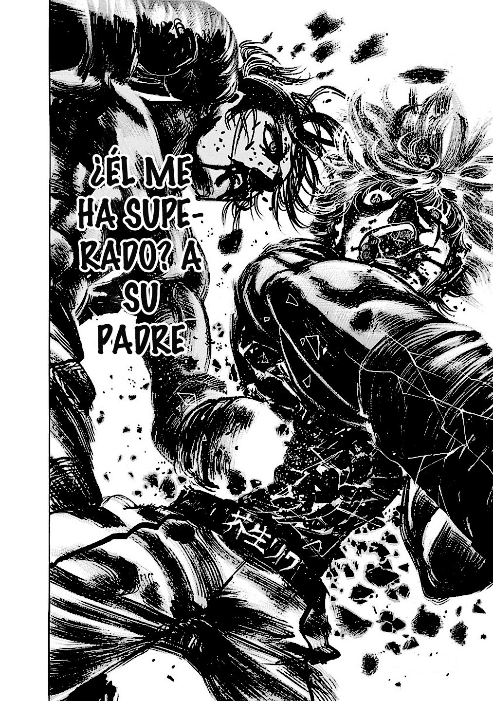 Read Rikudo (es) Manga Online