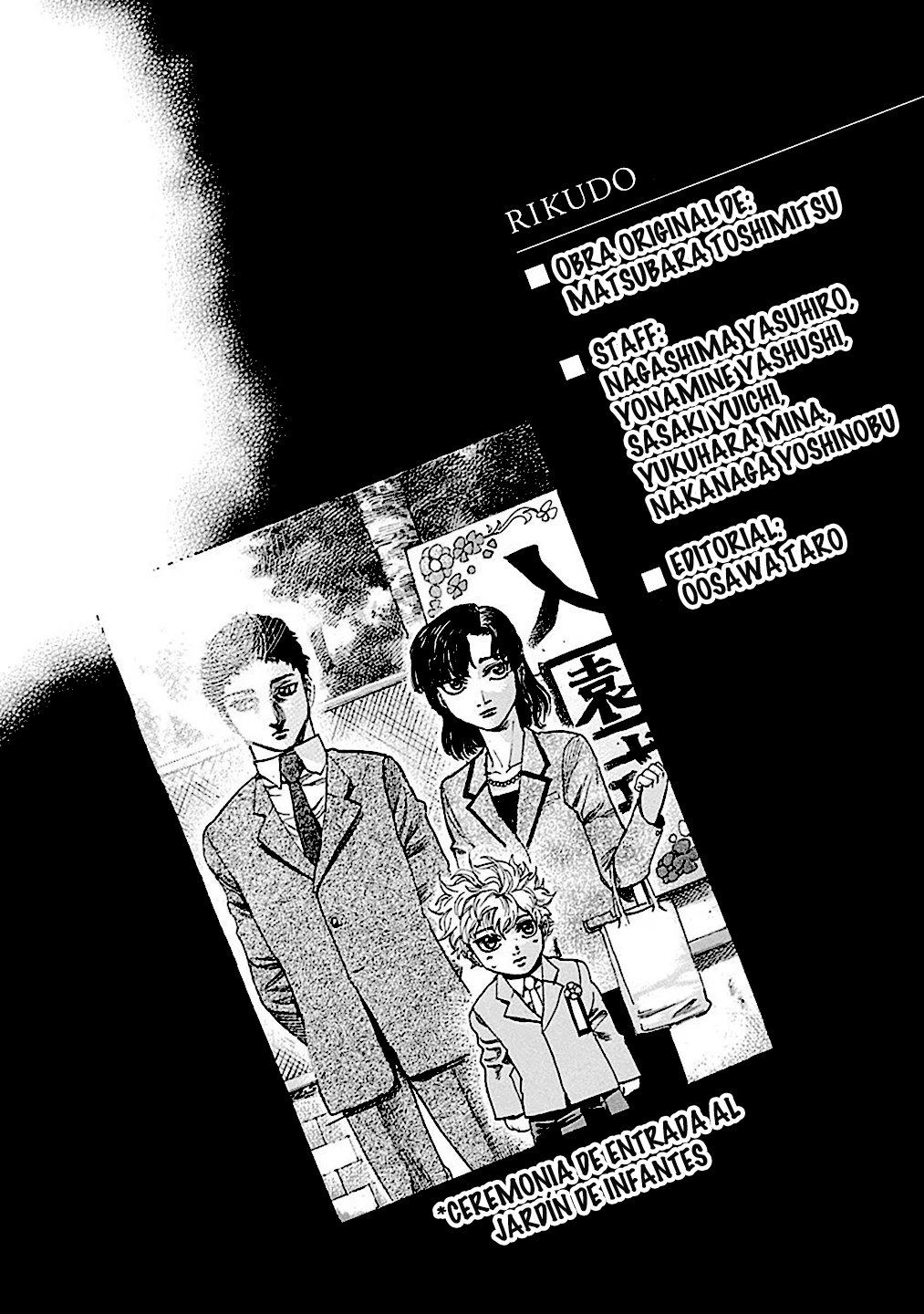 Read Rikudo (es) Manga Online