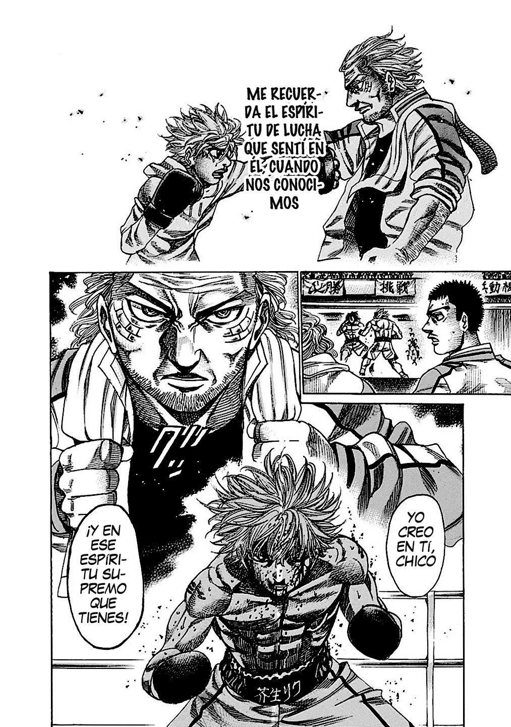 Read Rikudo (es) Manga Online