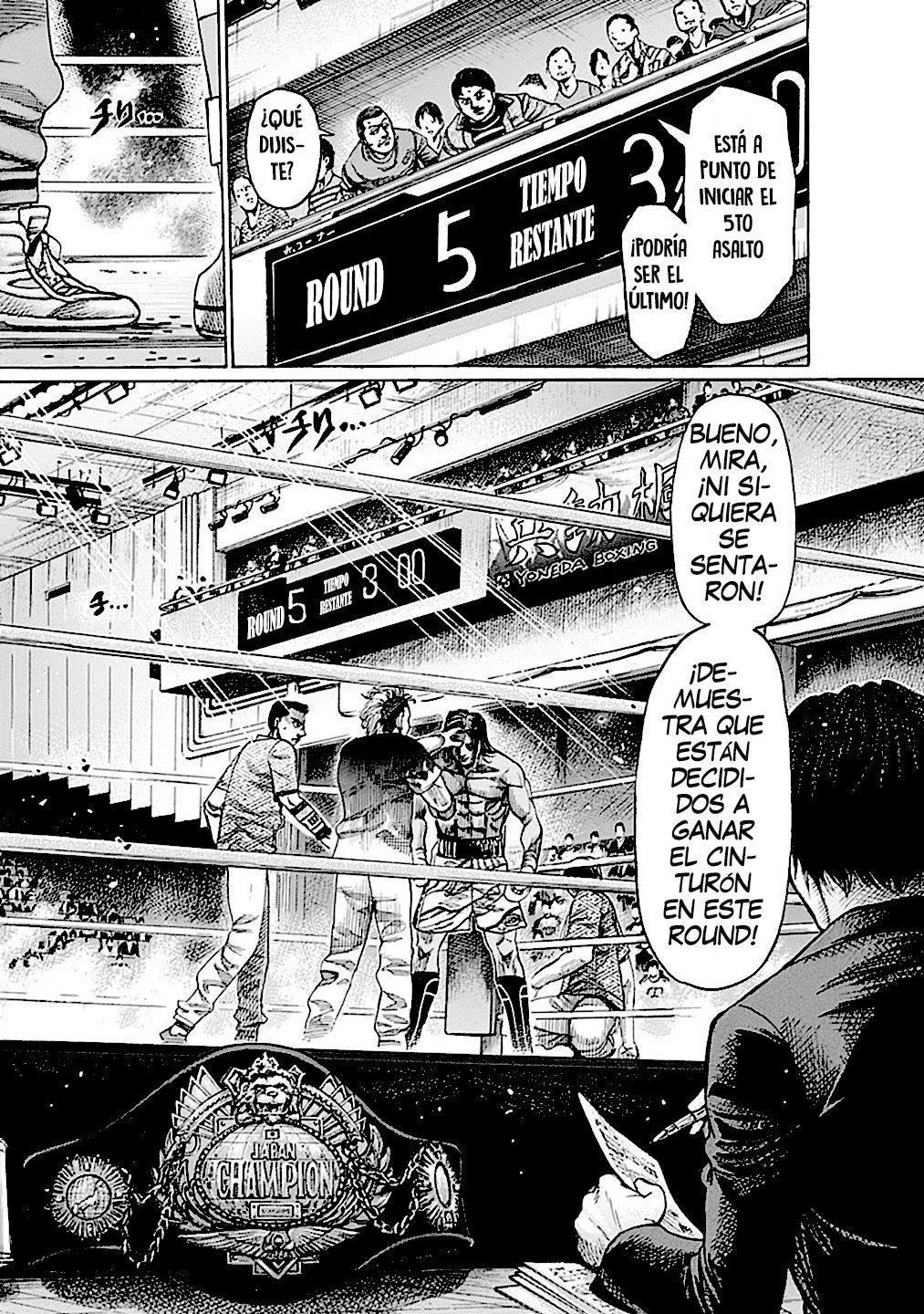 Read Rikudo (es) Manga Online