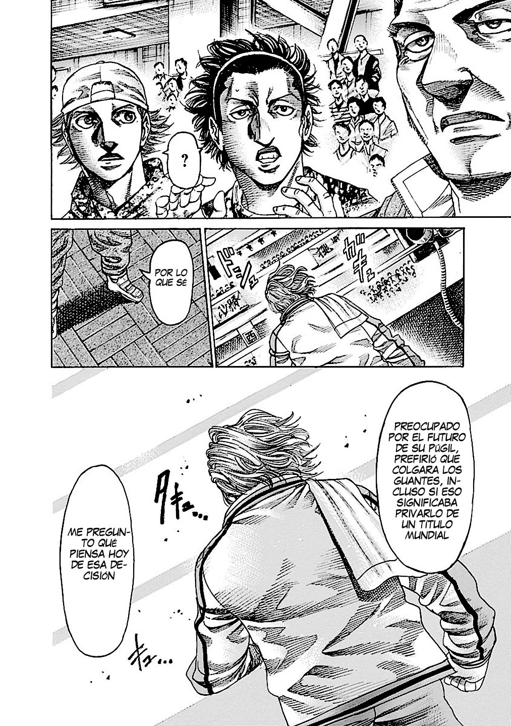 Read Rikudo (es) Manga Online