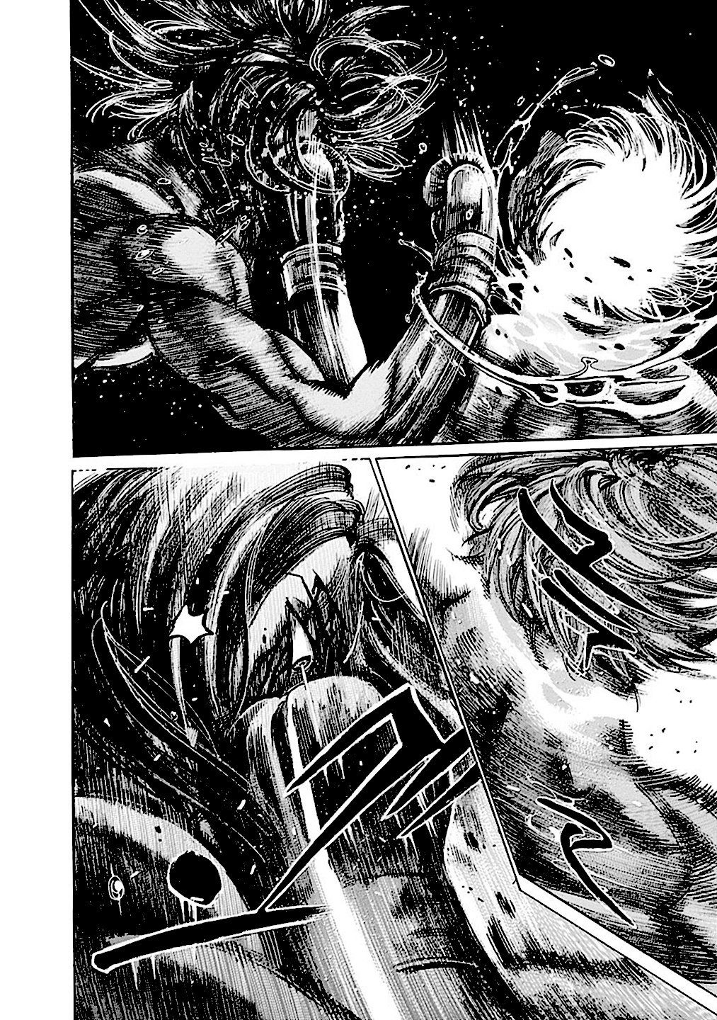 Read Rikudo (es) Manga Online