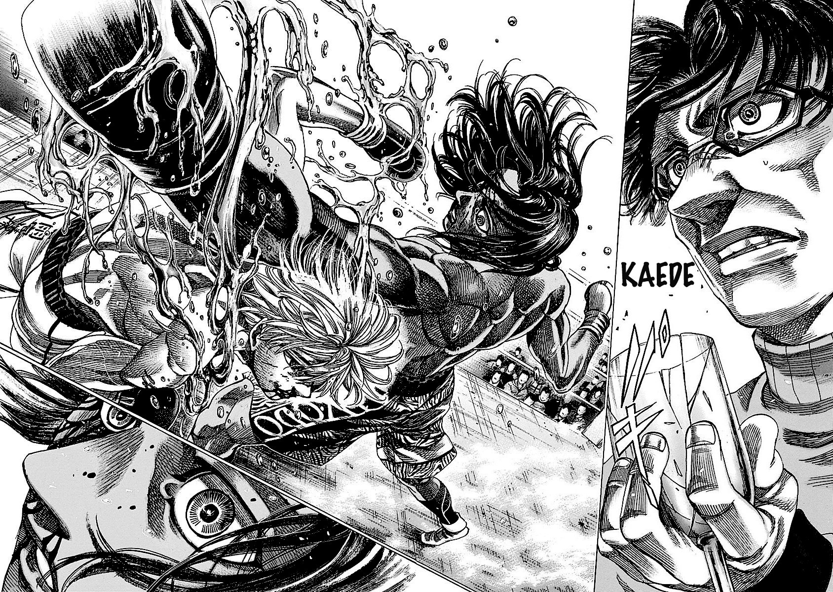 Read Rikudo (es) Manga Online