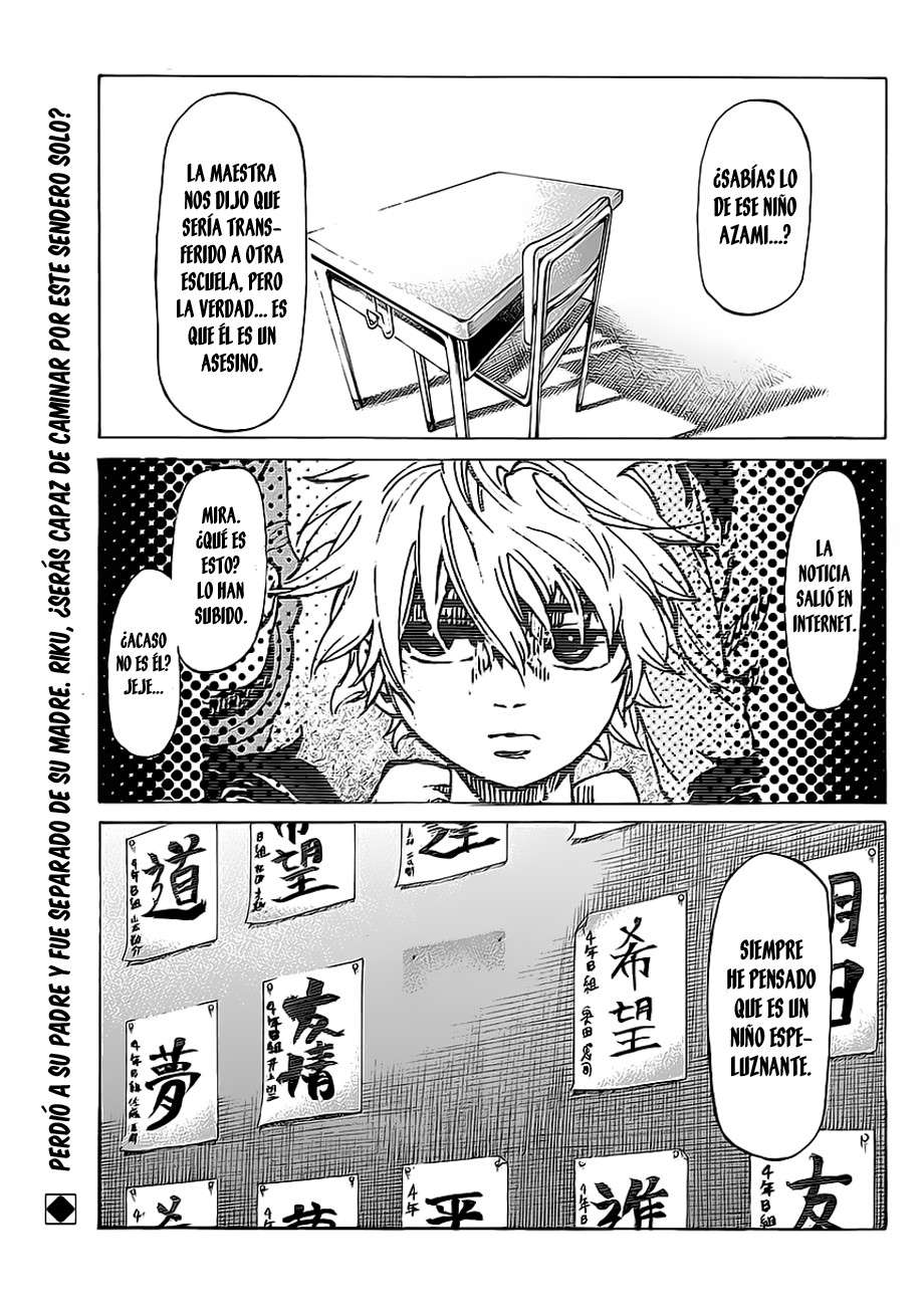 Read Rikudo (es) Manga Online