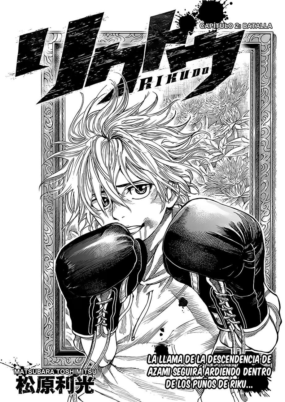 Read Rikudo (es) Manga Online