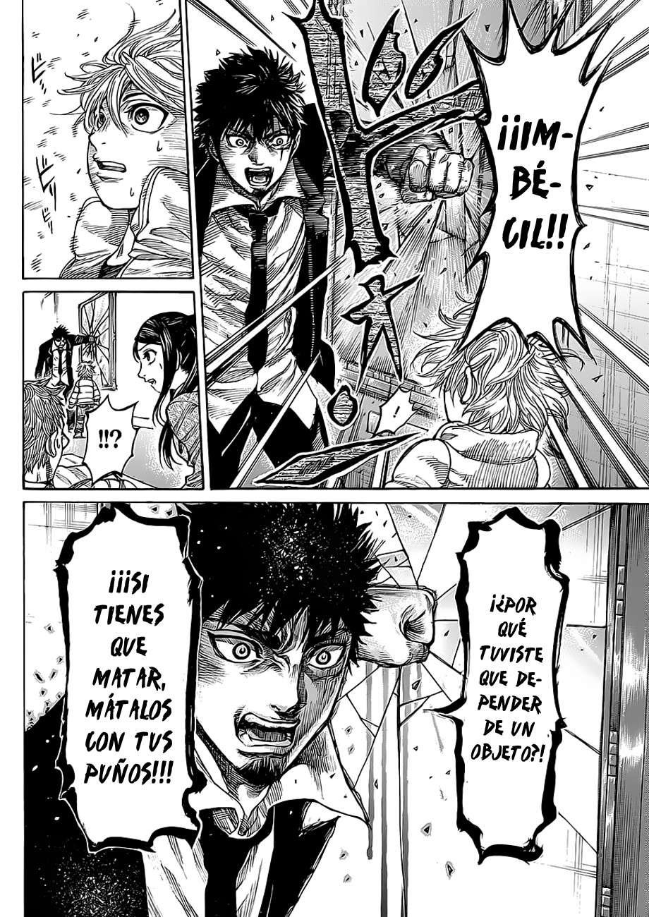 Read Rikudo (es) Manga Online