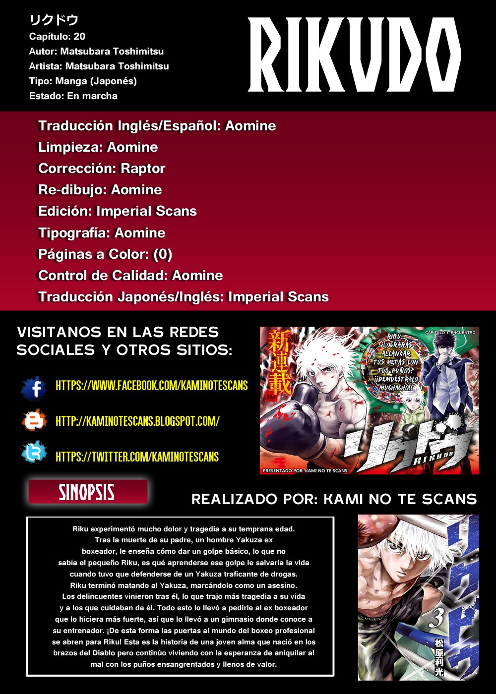 Read Rikudo (es) Manga Online