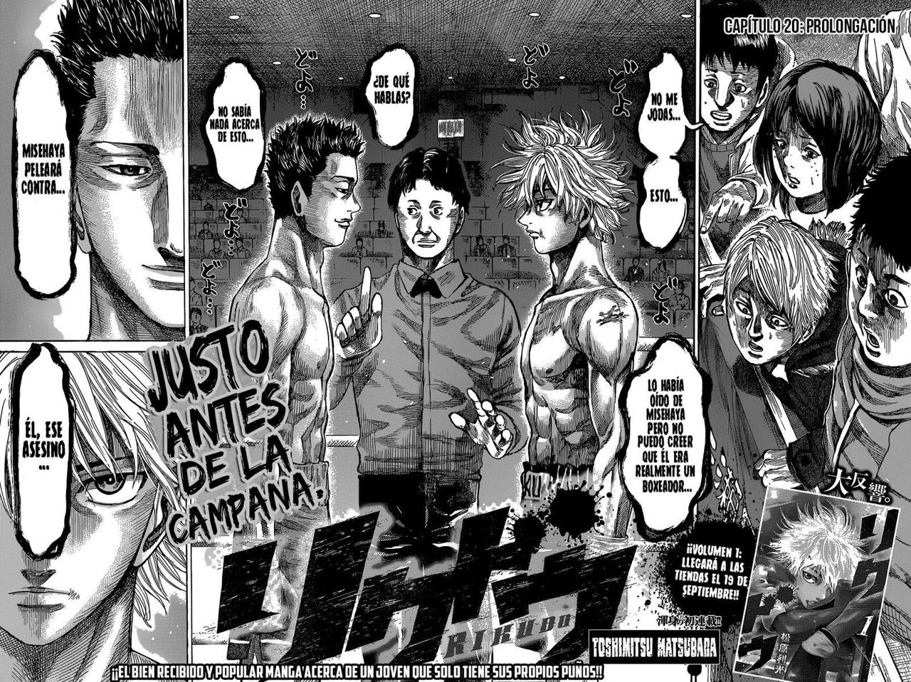 Read Rikudo (es) Manga Online