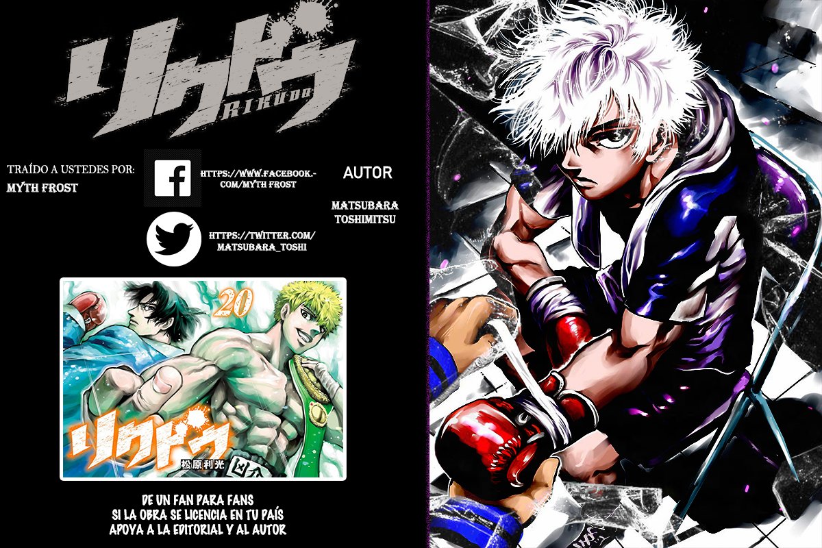 Read Rikudo (es) Manga Online