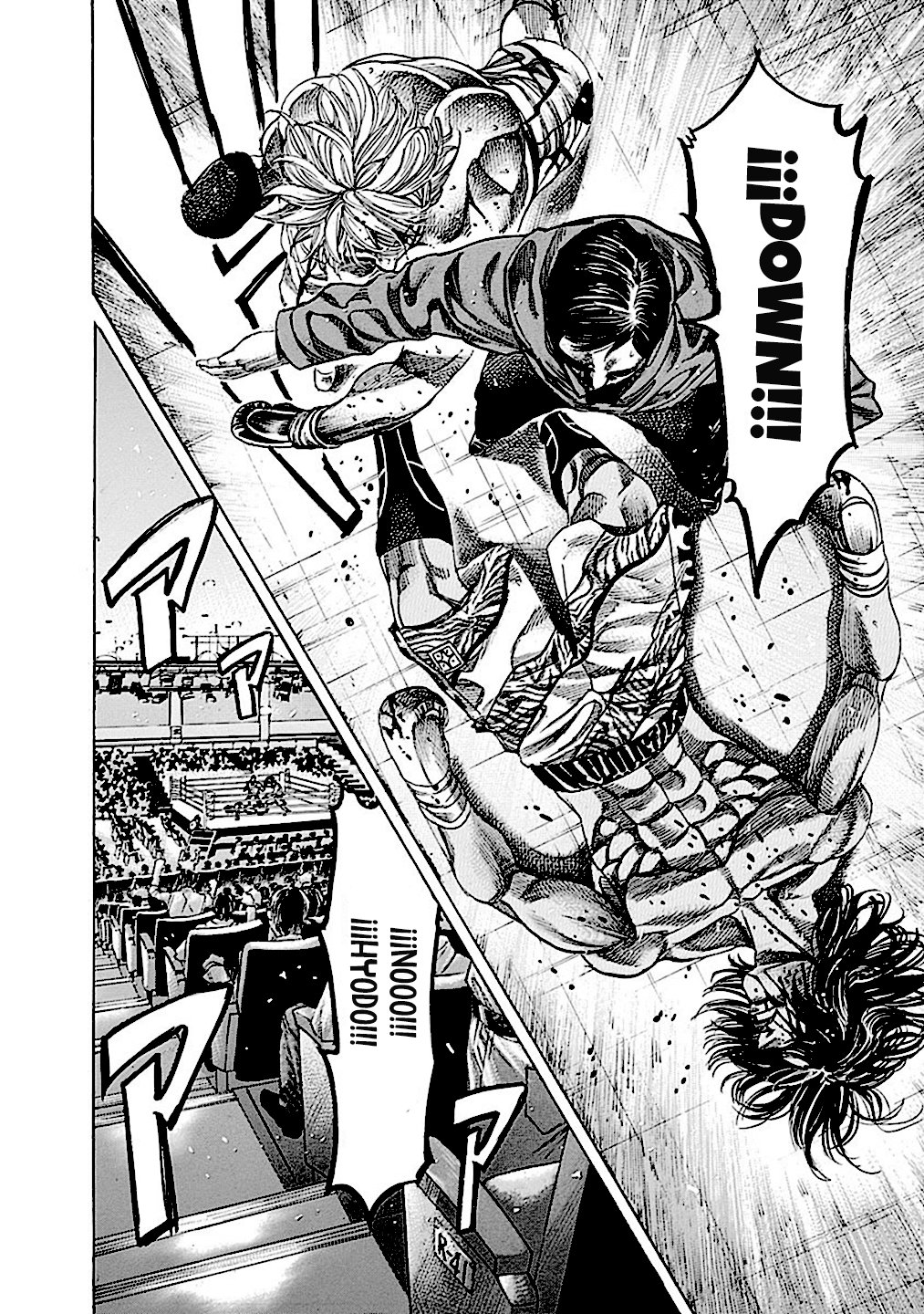 Read Rikudo (es) Manga Online