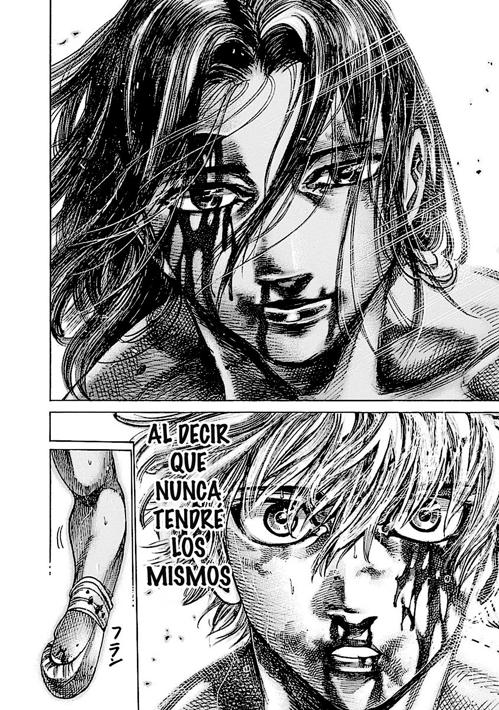 Read Rikudo (es) Manga Online