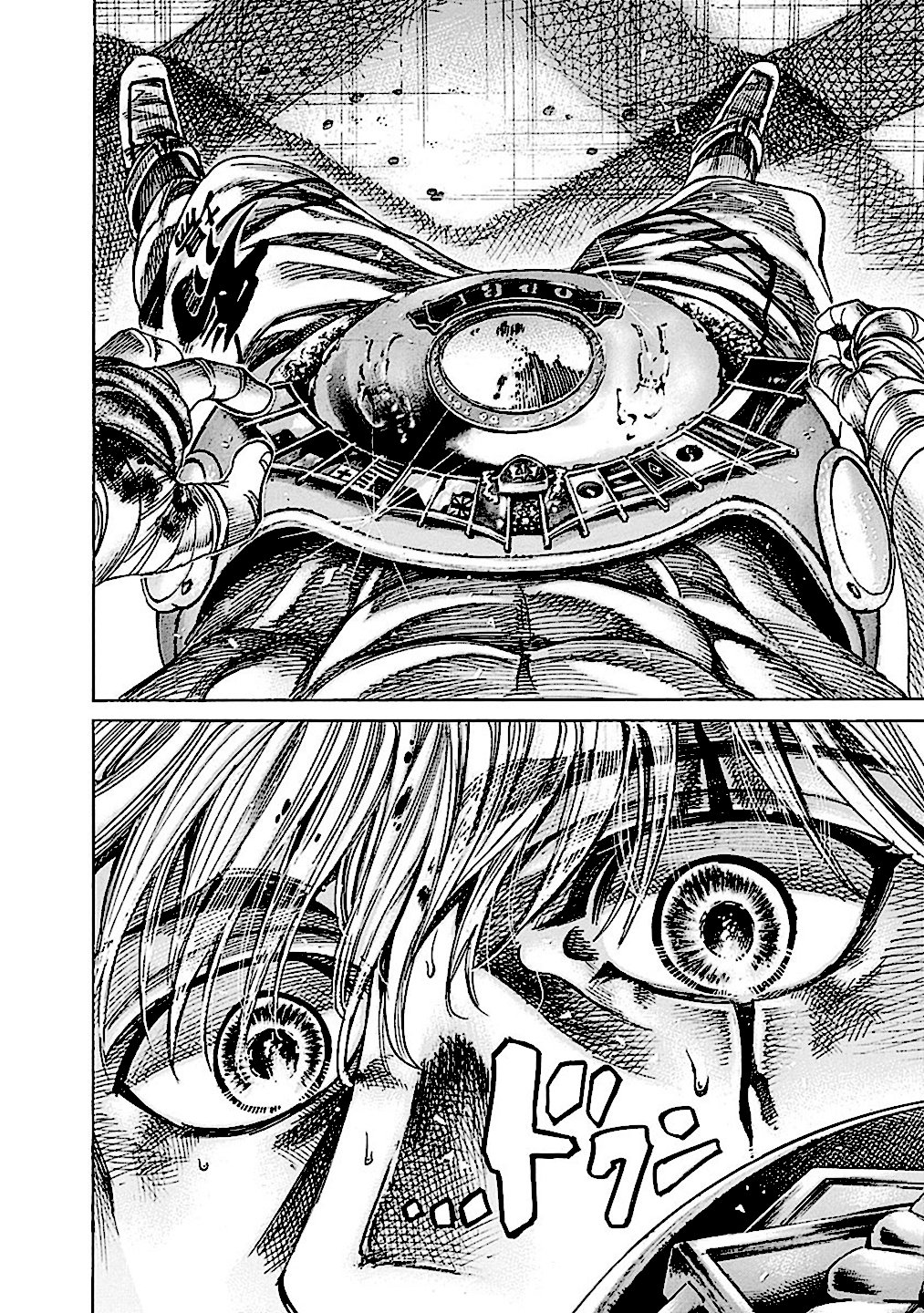 Read Rikudo (es) Manga Online