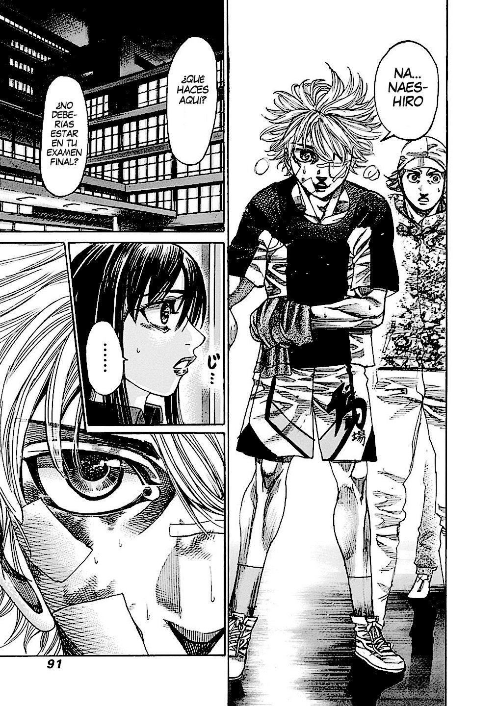 Read Rikudo (es) Manga Online