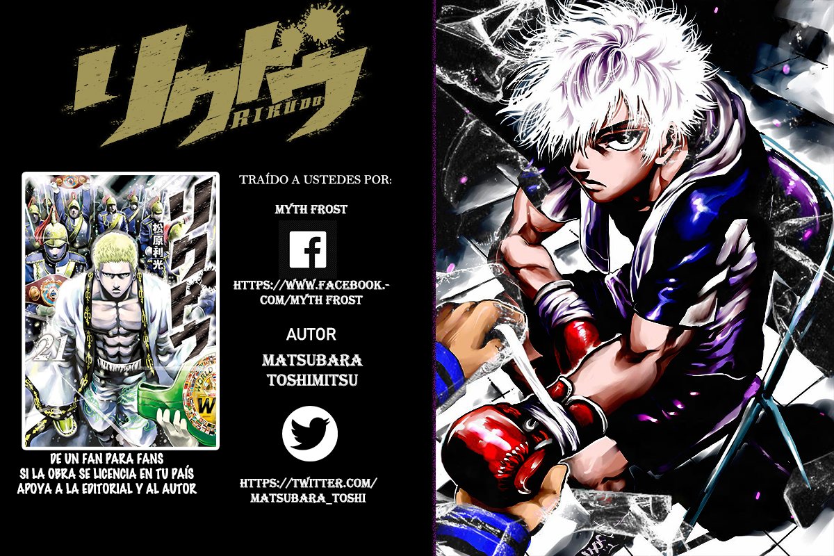 Read Rikudo (es) Manga Online