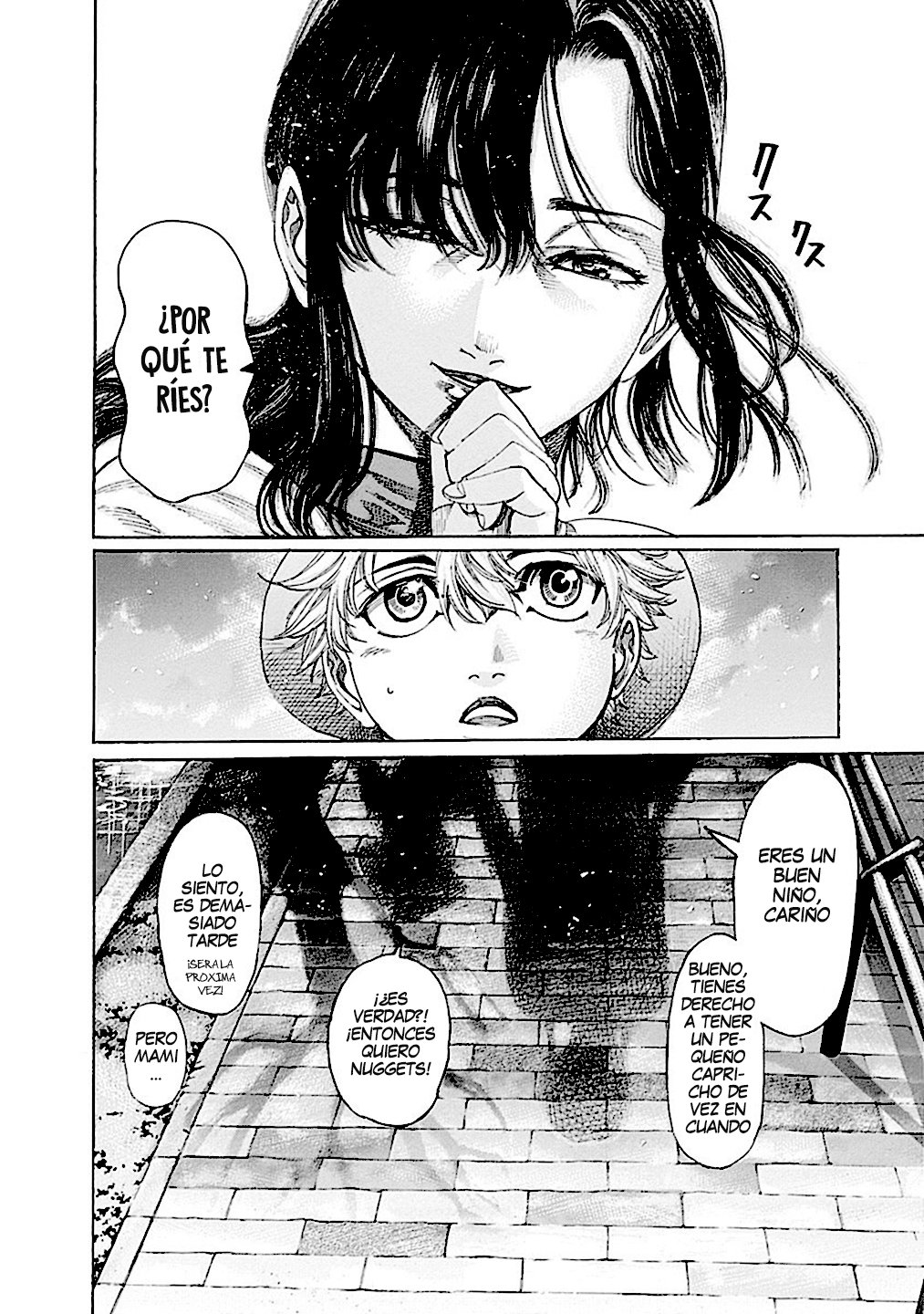 Read Rikudo (es) Manga Online