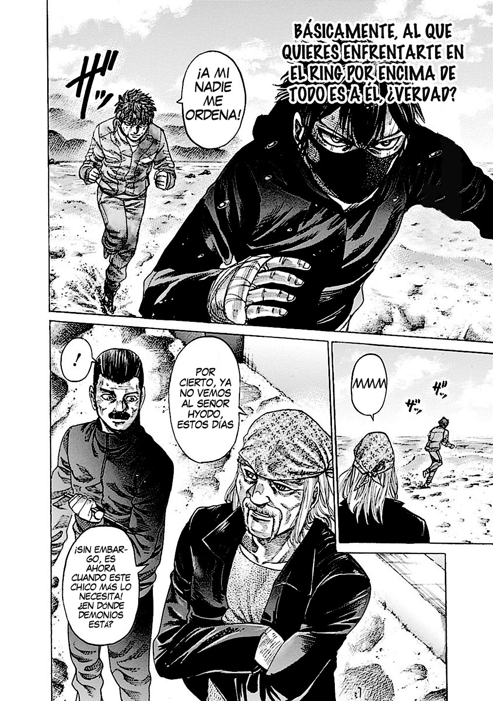 Read Rikudo (es) Manga Online