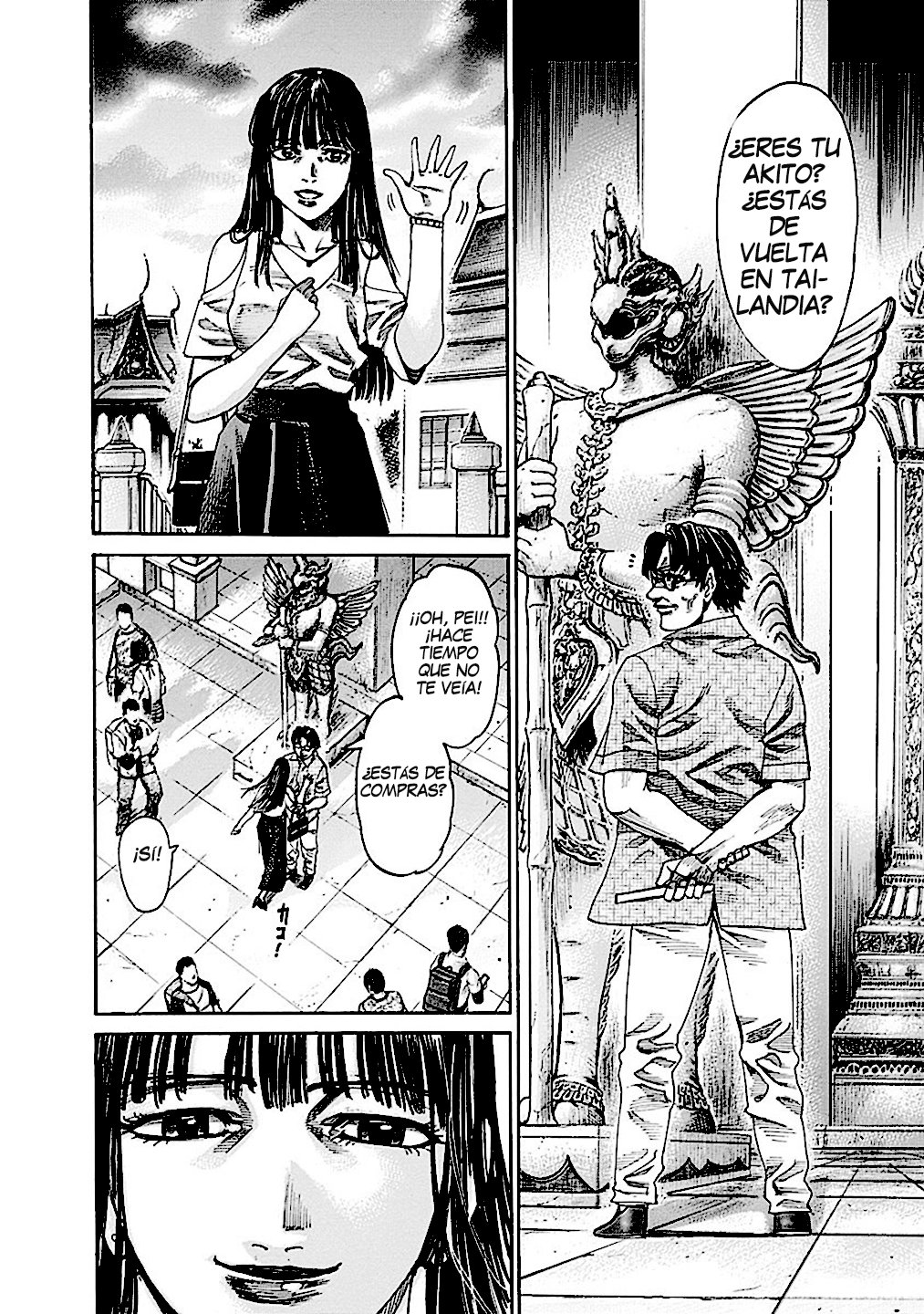 Read Rikudo (es) Manga Online