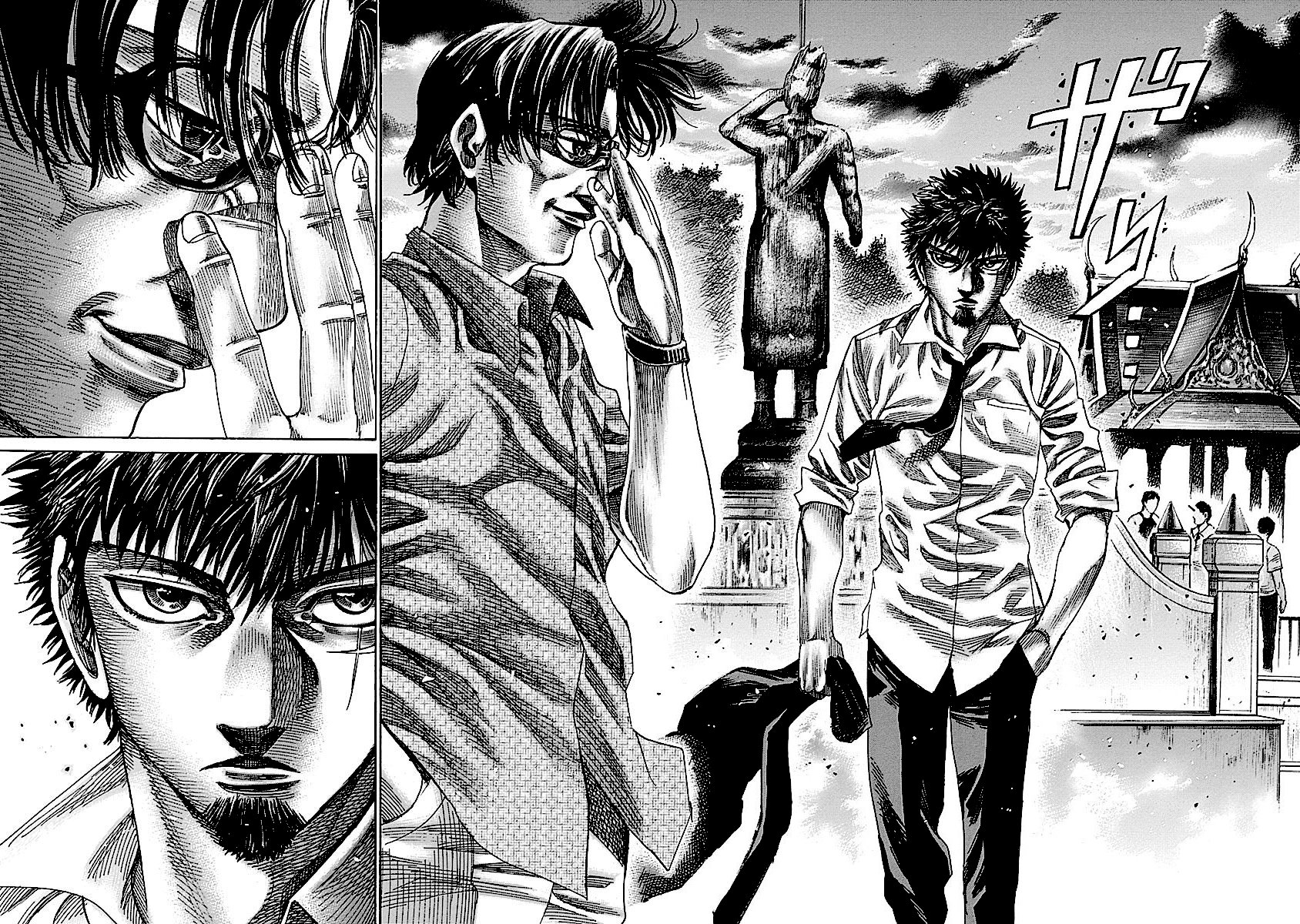 Read Rikudo (es) Manga Online