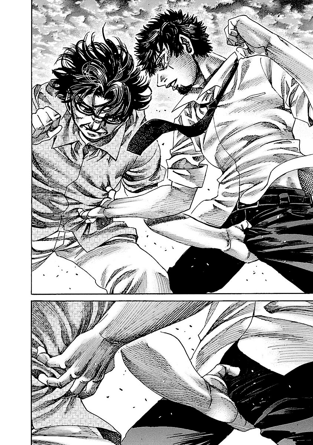 Read Rikudo (es) Manga Online