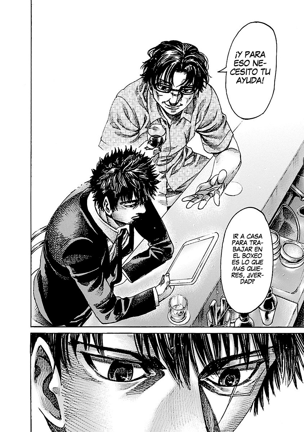 Read Rikudo (es) Manga Online