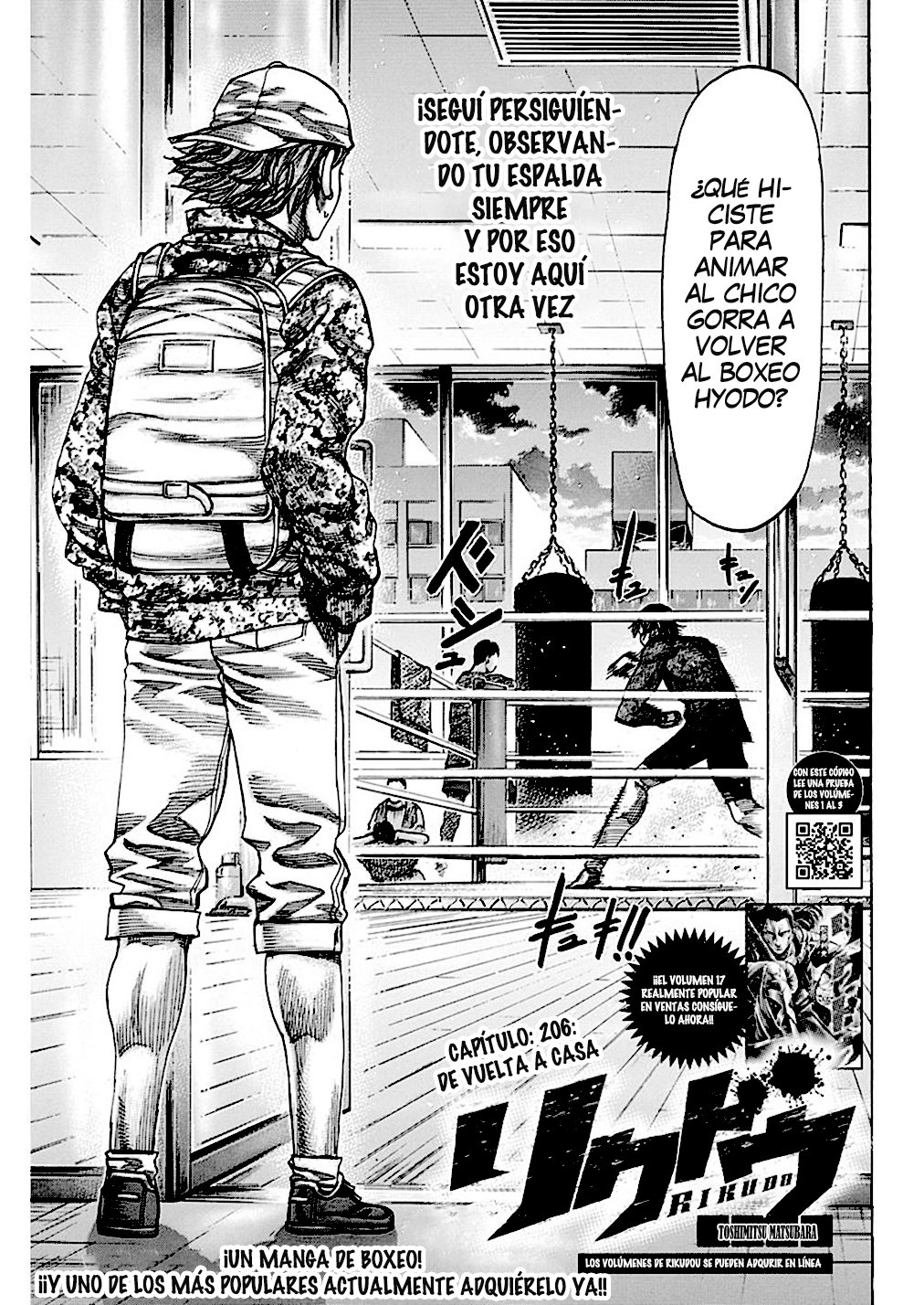 Read Rikudo (es) Manga Online