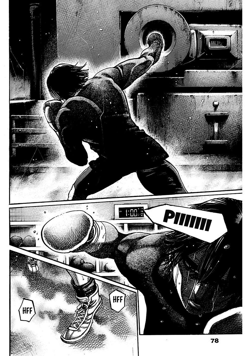 Read Rikudo (es) Manga Online