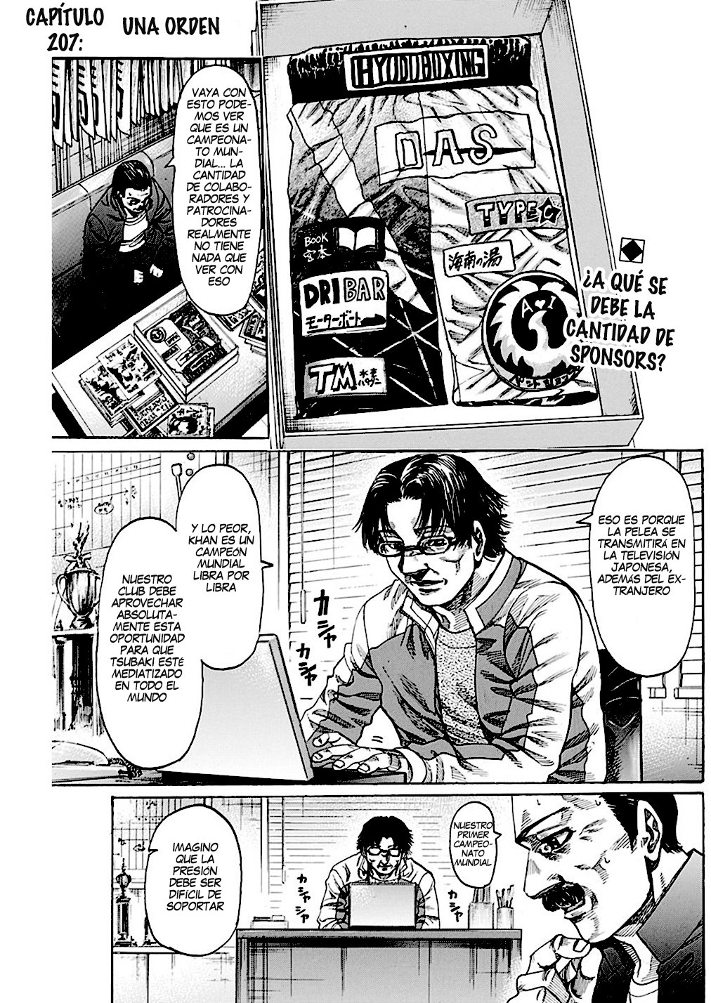 Read Rikudo (es) Manga Online