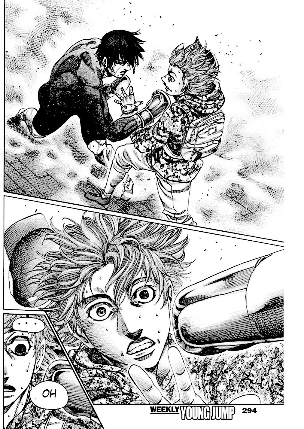 Read Rikudo (es) Manga Online