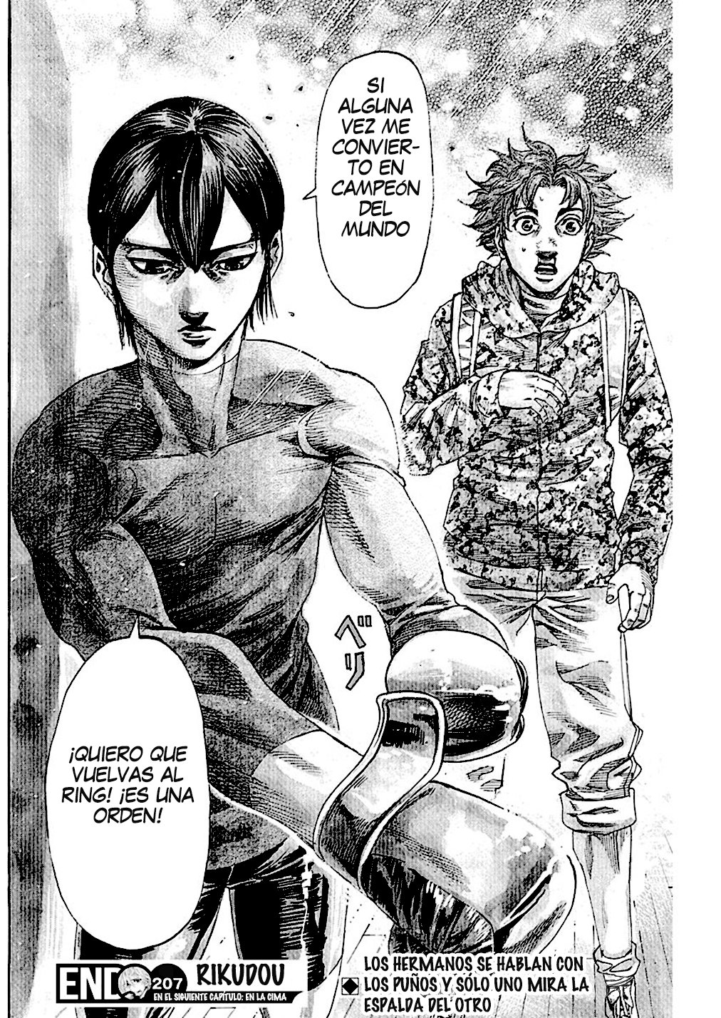 Read Rikudo (es) Manga Online