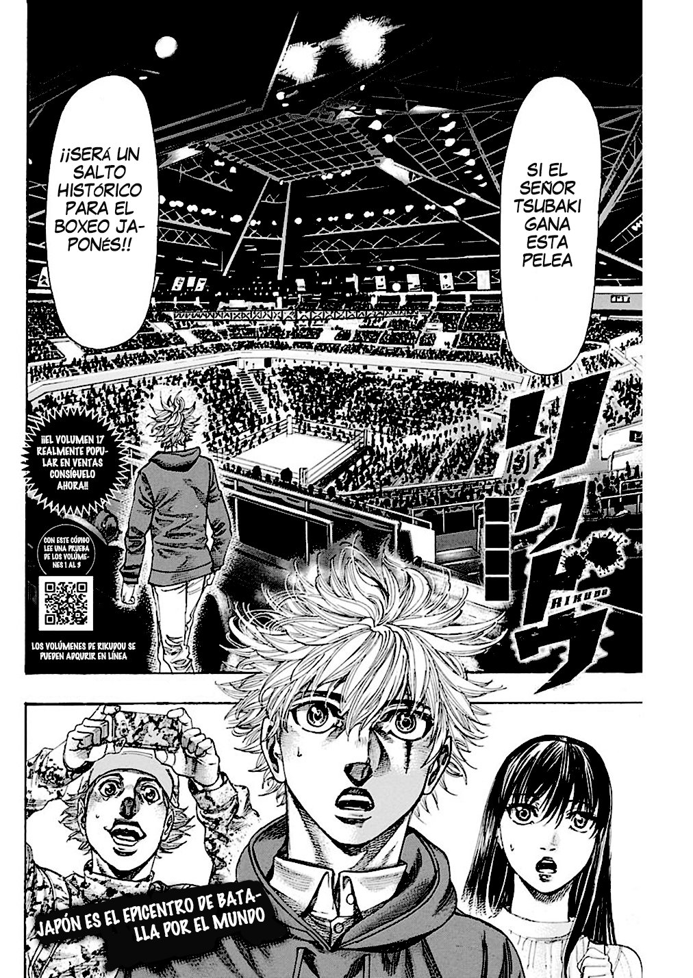 Read Rikudo (es) Manga Online