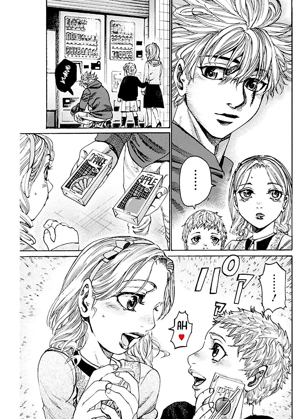 Read Rikudo (es) Manga Online