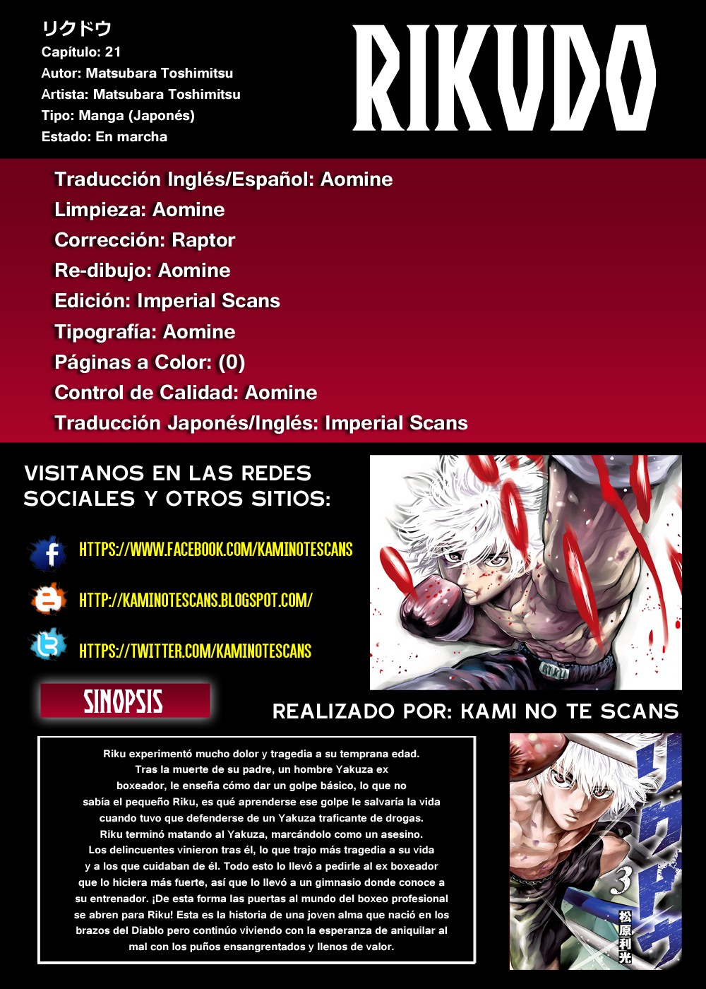 Read Rikudo (es) Manga Online