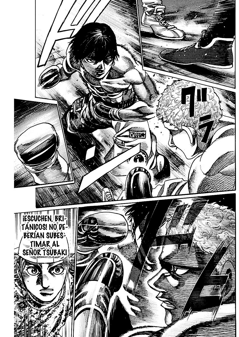 Read Rikudo (es) Manga Online