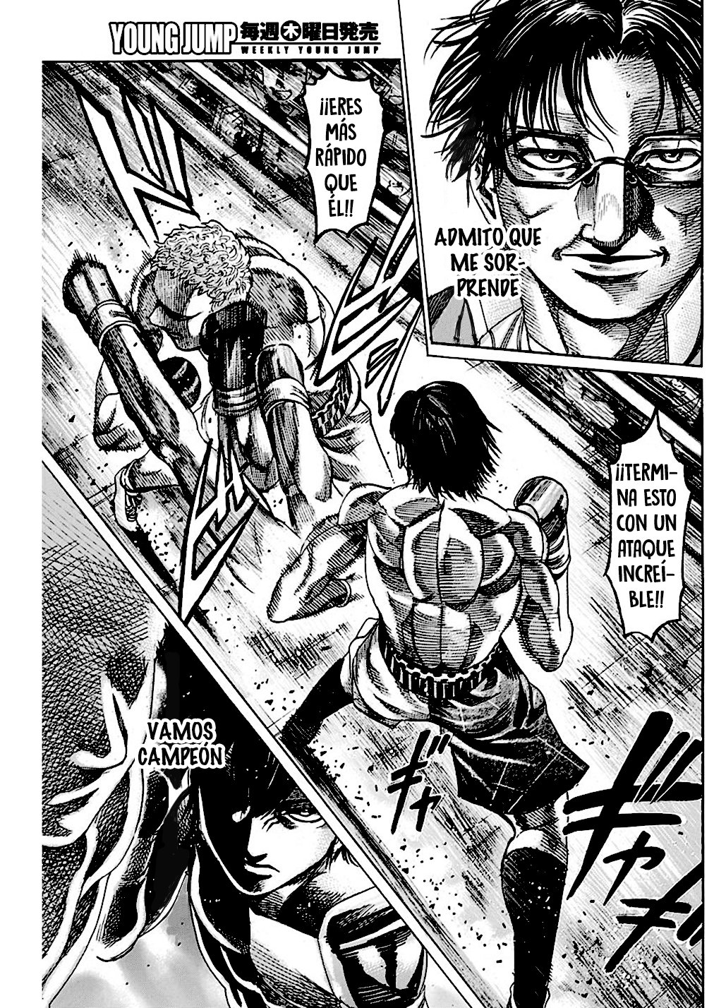 Read Rikudo (es) Manga Online