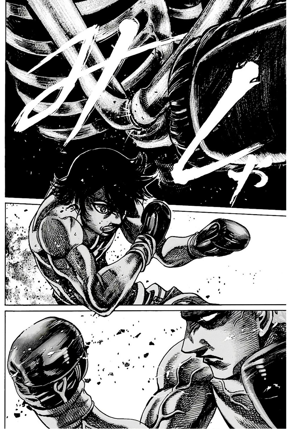 Read Rikudo (es) Manga Online