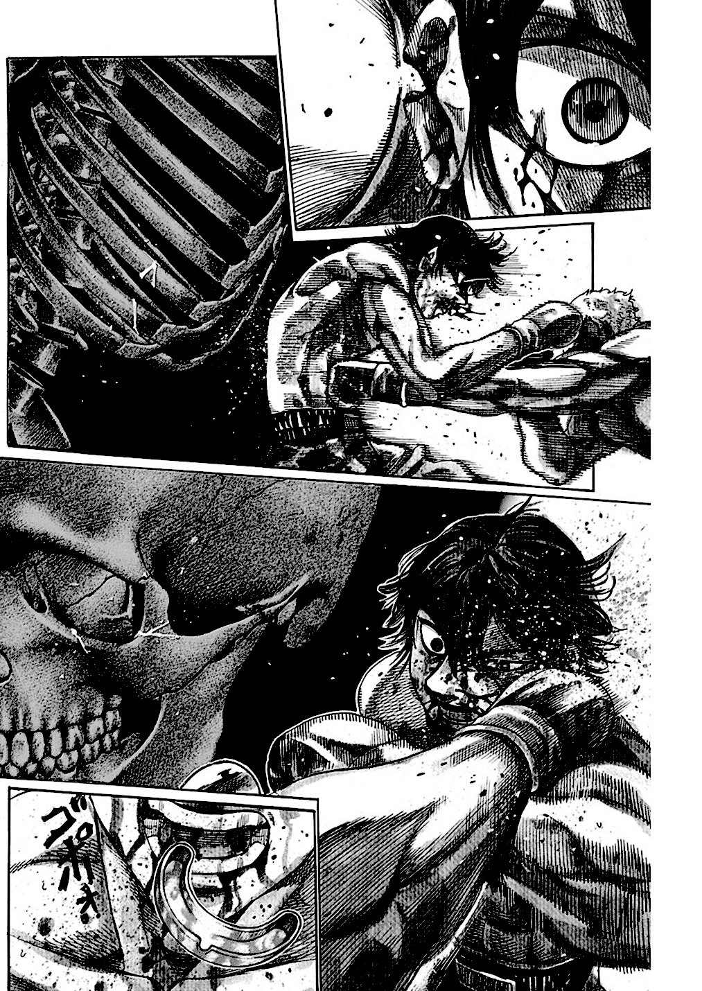 Read Rikudo (es) Manga Online