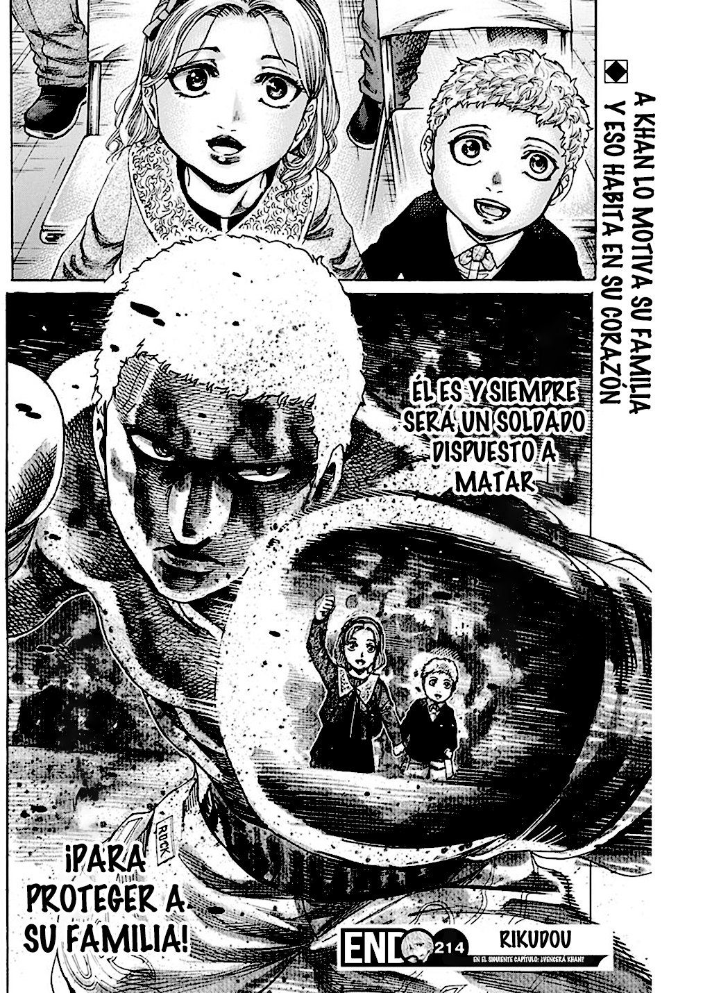 Read Rikudo (es) Manga Online