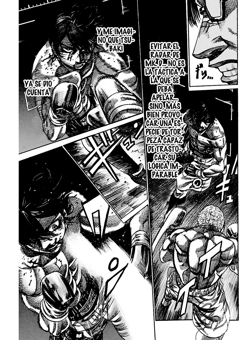 Read Rikudo (es) Manga Online