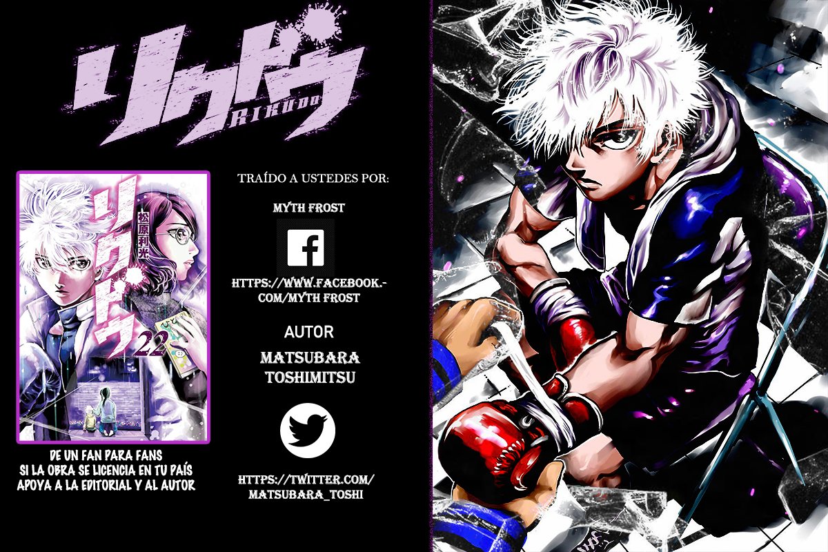 Read Rikudo (es) Manga Online