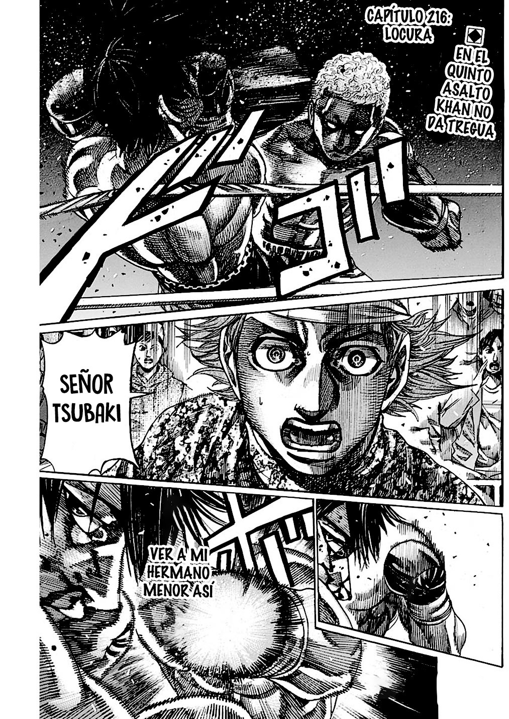 Read Rikudo (es) Manga Online