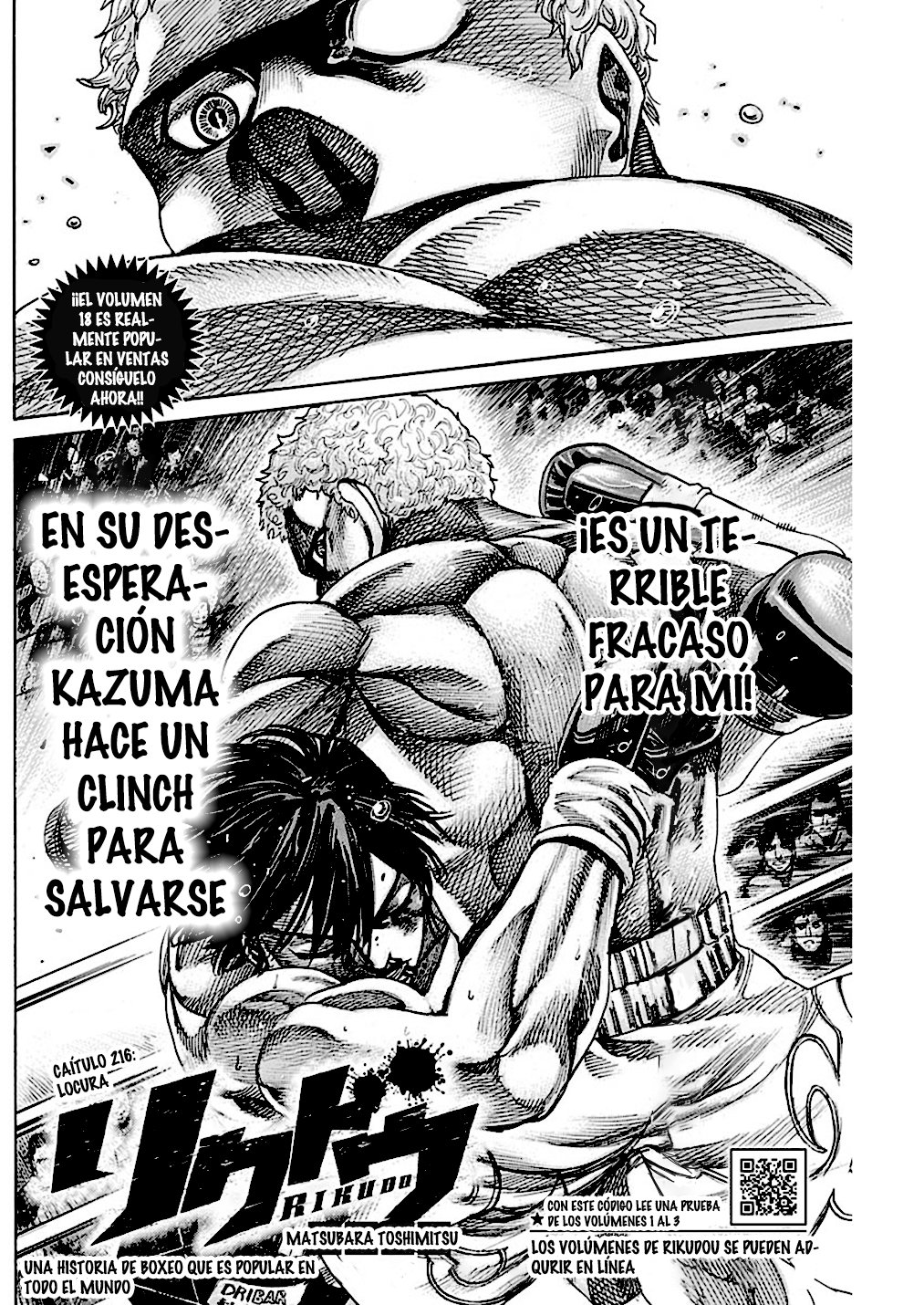 Read Rikudo (es) Manga Online