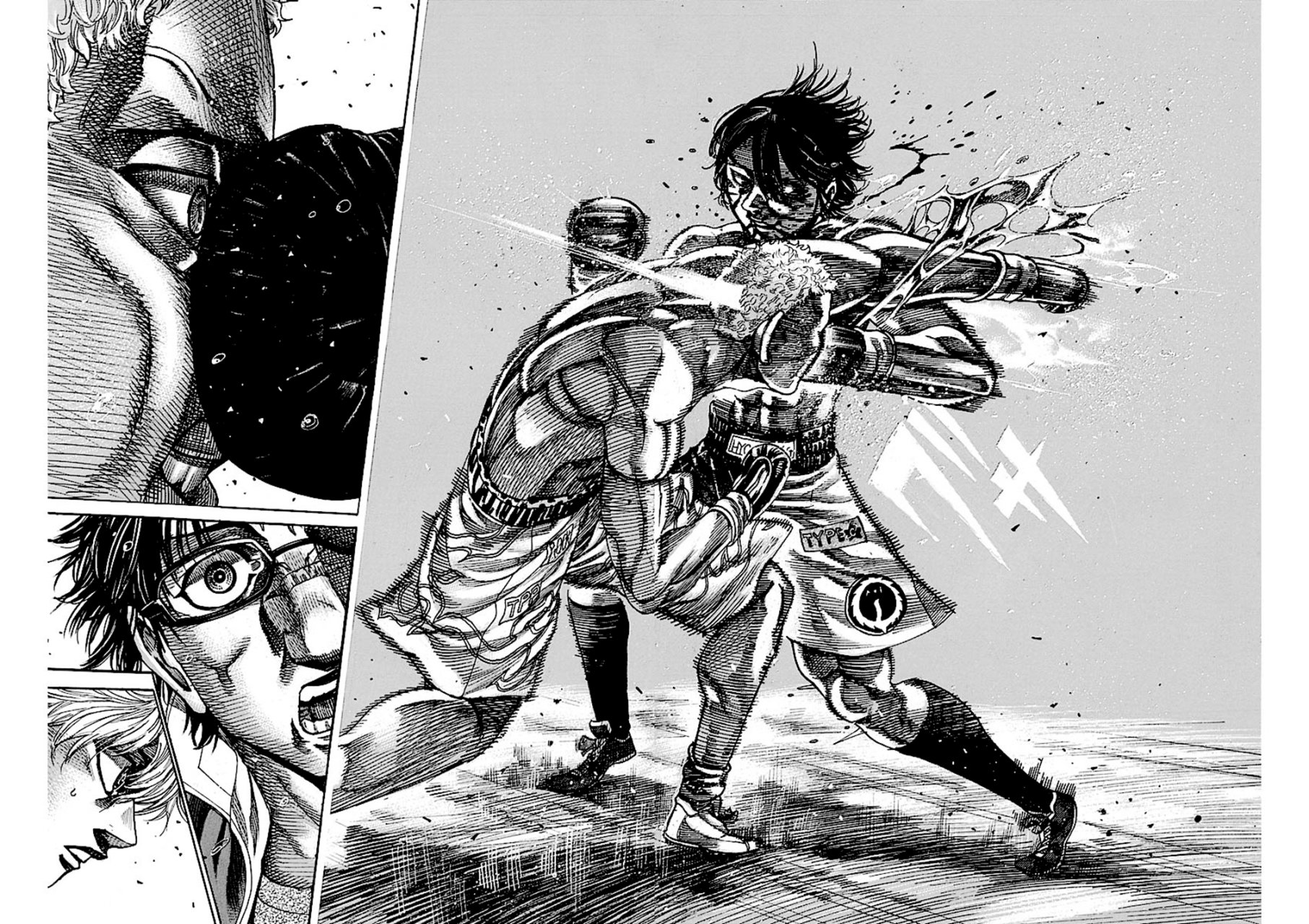 Read Rikudo (es) Manga Online