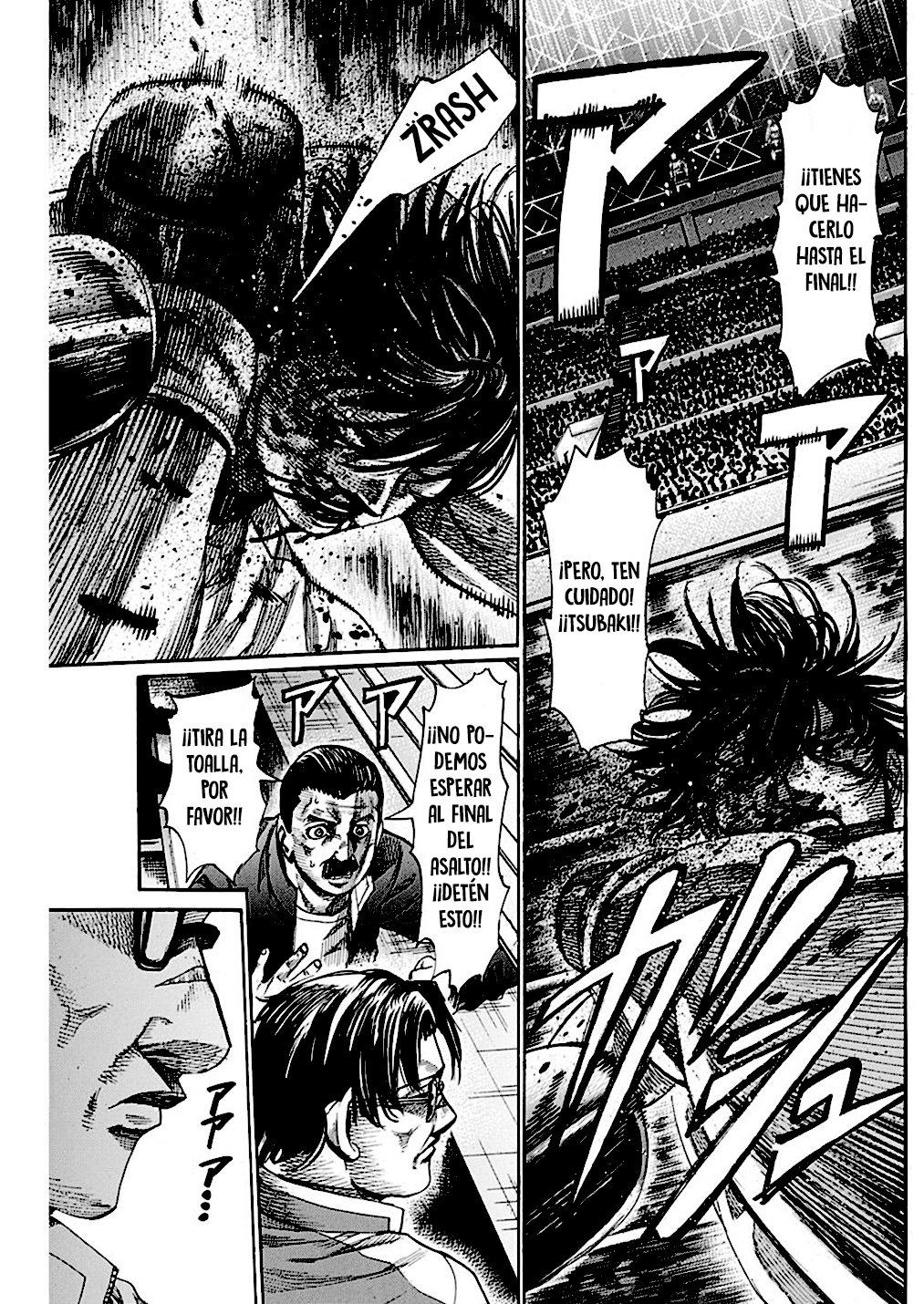 Read Rikudo (es) Manga Online