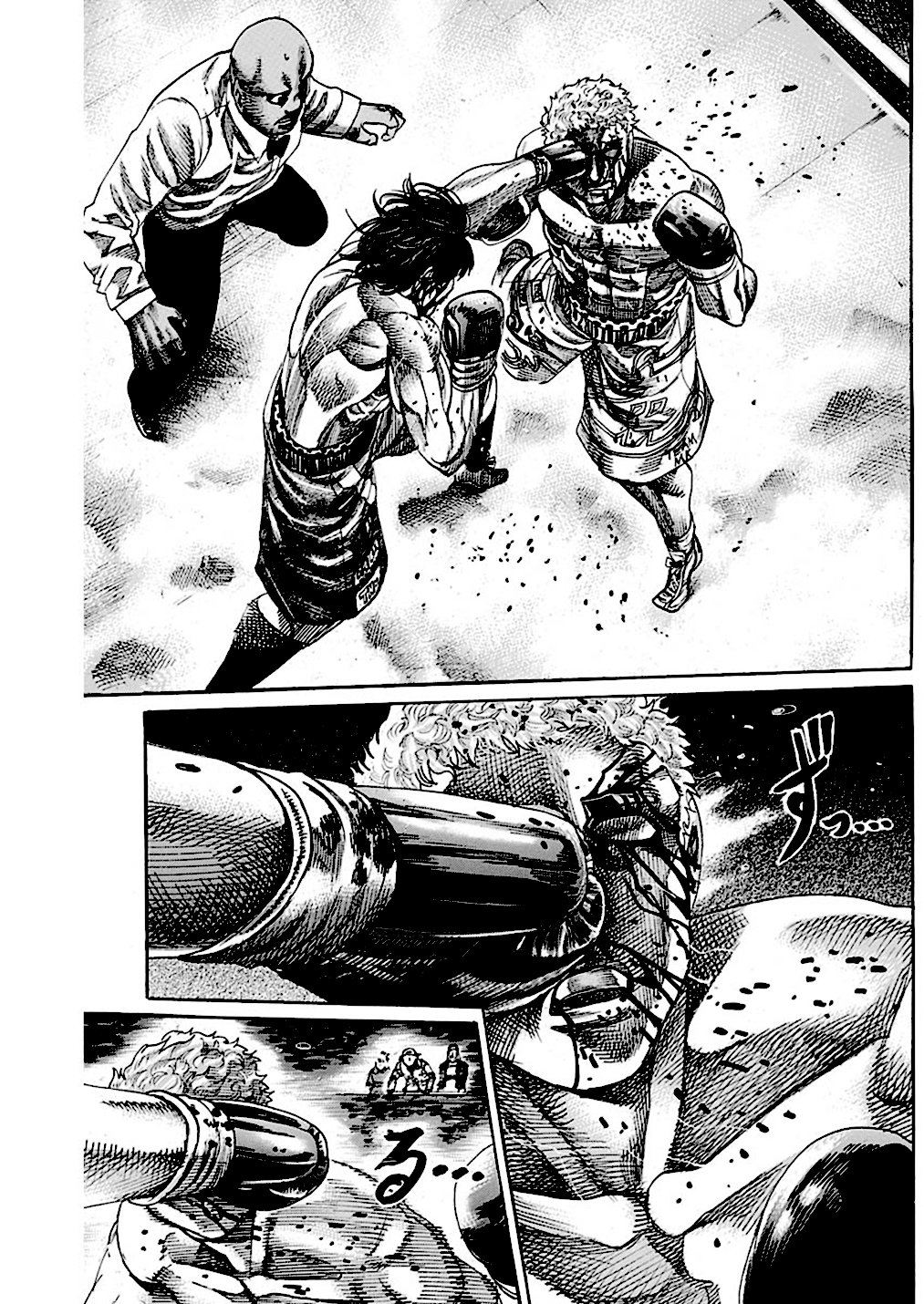 Read Rikudo (es) Manga Online