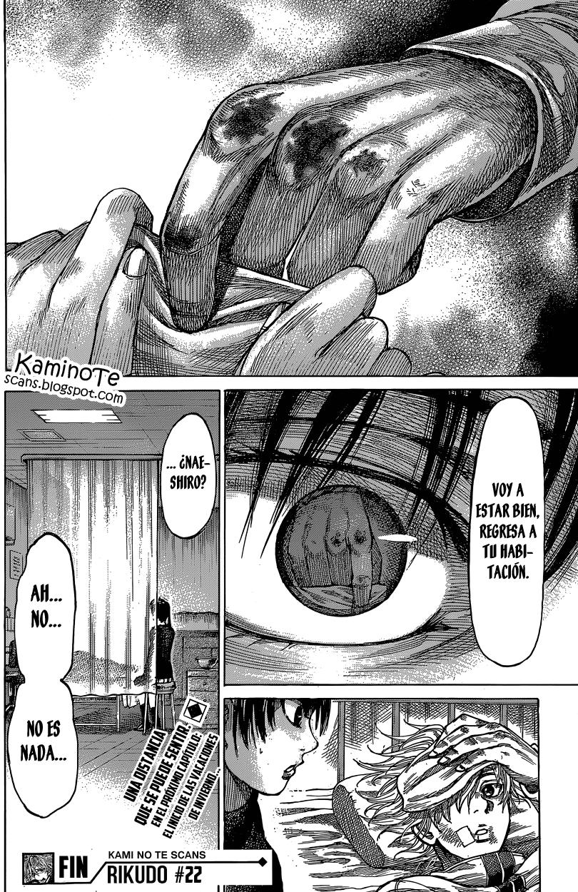 Read Rikudo (es) Manga Online