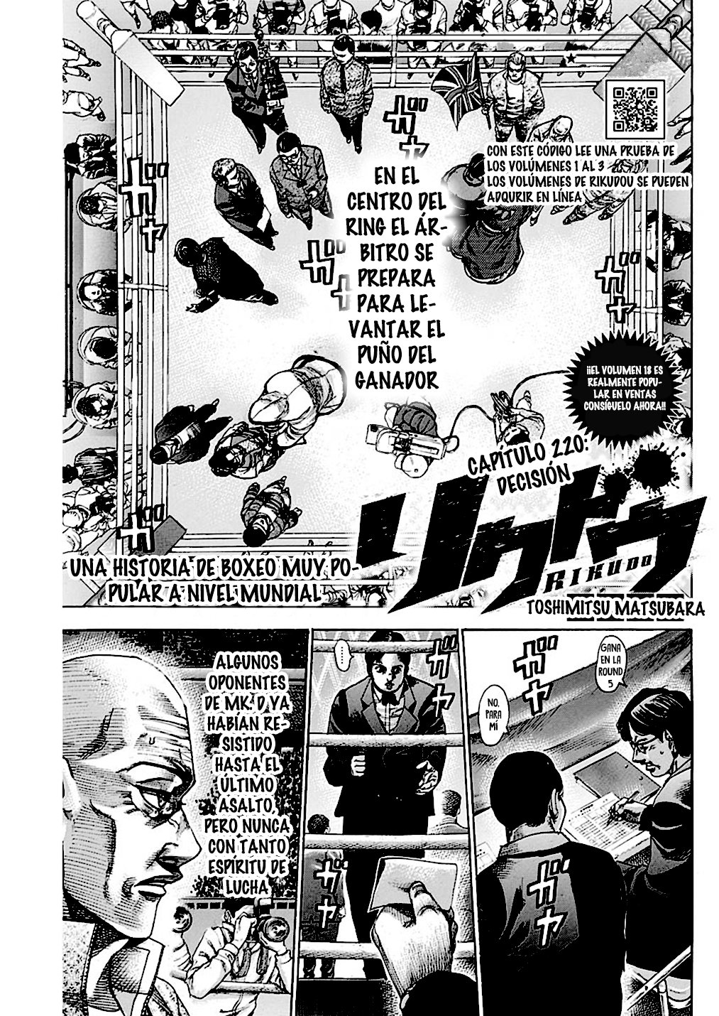 Read Rikudo (es) Manga Online