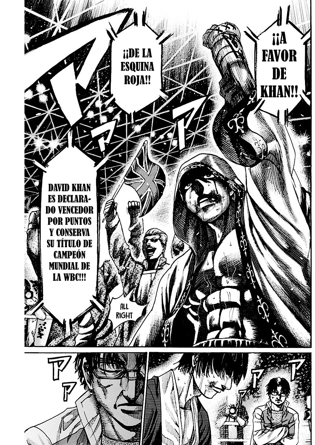 Read Rikudo (es) Manga Online