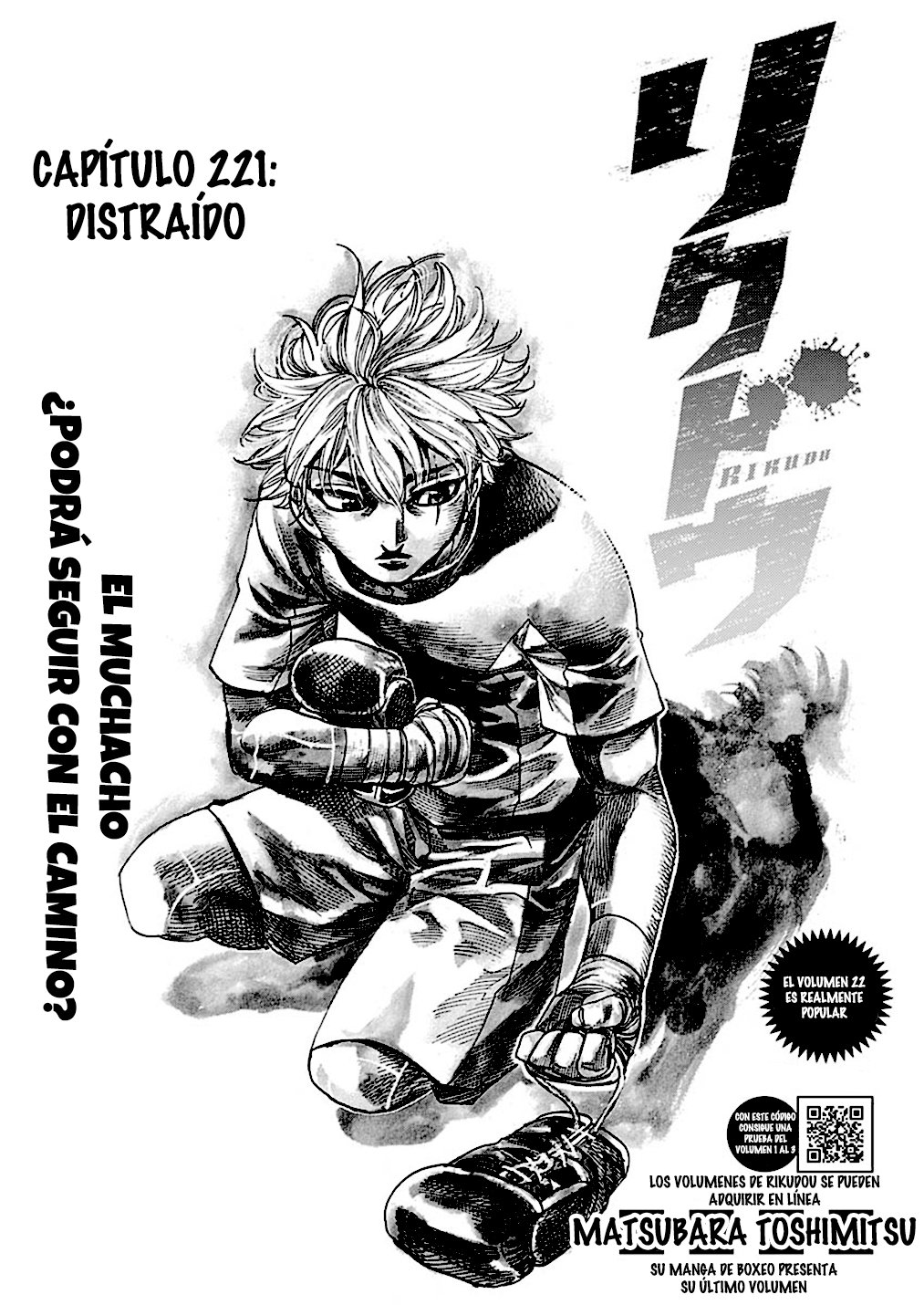 Read Rikudo (es) Manga Online